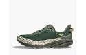 Thumbnail of hoka-speedgoat-6-wide3_677331.jpg