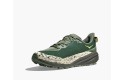 Thumbnail of hoka-speedgoat-67_678642.jpg