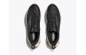 Thumbnail of hoka-transport-2_809685.jpg