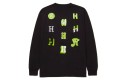 Thumbnail of huf-allstar-team-long-sleeve-t-shirt-black_371406.jpg