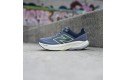 Thumbnail of new-balance-fresh-foam-x-860-v146_644938.jpg