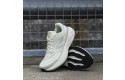 Thumbnail of new-balance-fresh-foam-x-880-v152_671766.jpg