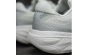 Thumbnail of new-balance-fresh-foam-x-880-v152_671769.jpg