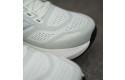 Thumbnail of new-balance-fresh-foam-x-880-v152_671771.jpg