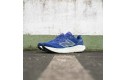 Thumbnail of new-balance-fresh-foam-x-880v141_586212.jpg