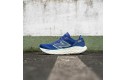 Thumbnail of new-balance-fresh-foam-x-880v141_586213.jpg
