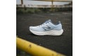 Thumbnail of new-balance-fresh-foam-x-880v142_623395.jpg
