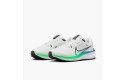 Thumbnail of nike-air-zoom-pegasus-403_558812.jpg