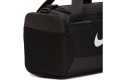 Thumbnail of nike-brasilia--small--training-duffel-bag-black---white_120772.jpg