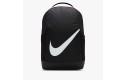 Thumbnail of nike-brasilia-18l-backpack_555408.jpg