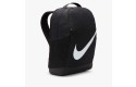 Thumbnail of nike-brasilia-18l-backpack_555409.jpg