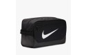 Thumbnail of nike-brasilia-9-5-shoe-bag_555417.jpg