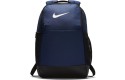 Thumbnail of nike-brasilia-m-training-backpack--medium--navy_163295.jpg