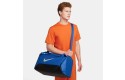 Thumbnail of nike-brasilia-small-duffel-bag_555425.jpg