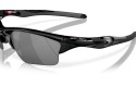 Thumbnail of oakley-half-jacket-2-0-xl_812558.jpg