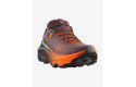 Thumbnail of salomon-ultra-glide-43_845909.jpg