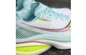 Thumbnail of saucony-endorphin-azura1_792373.jpg