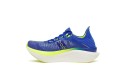 Thumbnail of saucony-endorphin-elite-21_682190.jpg