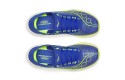 Thumbnail of saucony-endorphin-elite-21_682192.jpg