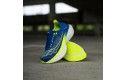 Thumbnail of saucony-endorphin-elite-21_683043.jpg