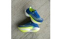 Thumbnail of saucony-endorphin-elite-21_683052.jpg