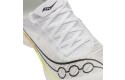Thumbnail of saucony-endorphin-elite-2_650245.jpg
