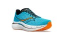 Thumbnail of saucony-endorphin-speed-31_433234.jpg