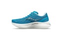 Thumbnail of saucony-endorphin-speed-33_500261.jpg