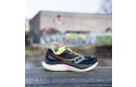 Thumbnail of saucony-endorphin-speed-41_633362.jpg