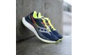 Thumbnail of saucony-endorphin-speed-41_633377.jpg