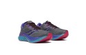 Thumbnail of saucony-endorphin-speed-43_655183.jpg