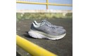 Thumbnail of saucony-guide-18-carbon_684292.jpg