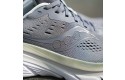 Thumbnail of saucony-guide-18-carbon_684302.jpg