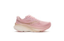 Thumbnail of saucony-guide-199_850624.jpg