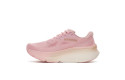 Thumbnail of saucony-guide-199_850626.jpg