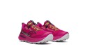 Thumbnail of saucony-peregrine-15_629703.jpg