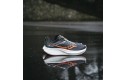 Thumbnail of saucony-ride-17-shadow---pepper_550527.jpg