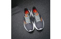 Thumbnail of saucony-ride-17-shadow---pepper_550528.jpg