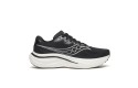 Thumbnail of saucony-ride-192_827247.jpg
