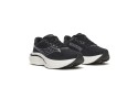 Thumbnail of saucony-ride-192_827248.jpg
