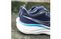 Thumbnail of saucony-ride-193_833161.jpg
