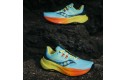 Thumbnail of saucony-xodus-ultra-42_790892.jpg