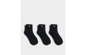 Thumbnail of sweaty-betty-mini-crew-socks_658452.jpg