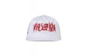 Thumbnail of the-hundreds-x-a-nightmare-on-elm-street-kruger-snapback-hat-white_178710.jpg