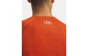 Thumbnail of ua-textured-t-shirt5_706058.jpg