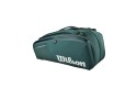 Thumbnail of wilson-blade-9-v10-racket-bag_811537.jpg