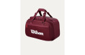 Thumbnail of wilson-red-series-v1-small-tennis-bag_833935.jpg