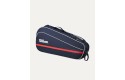 Thumbnail of wilson-team-3-racket-bag_811351.jpg