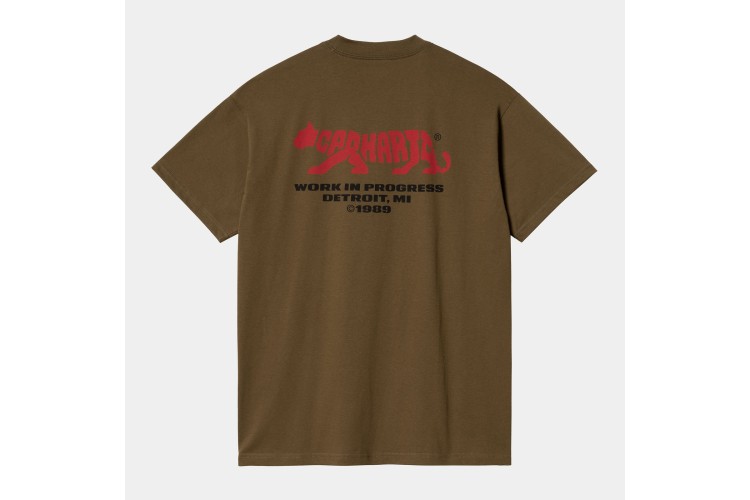 Rocky t shirt sales