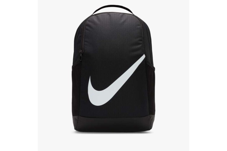 Nike Brasilia 18L Backpack